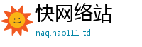 77777788888王中王正版既777888精准管家婆四肖